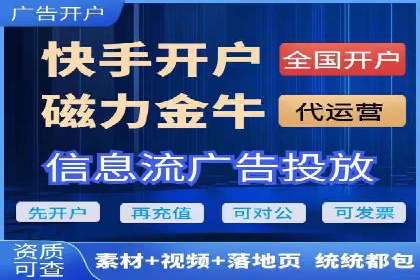 房地产行业SEM服务的营销策略探讨